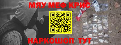 сатива Ярославль