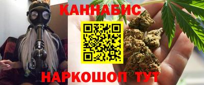 прущий лед Шахты