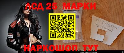 МДПВ Шебекино