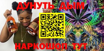 МДПВ Шебекино