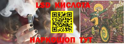МДПВ Шебекино