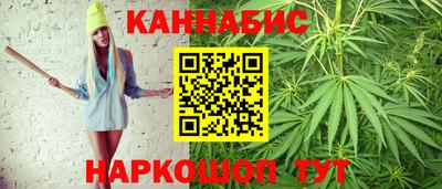 mix Янаул