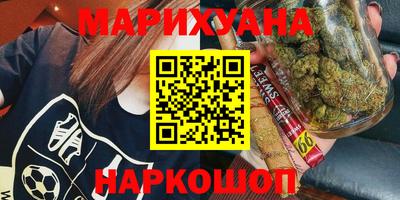 spice Шелехов