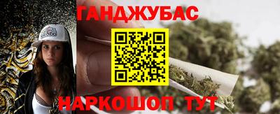 ешки Ярцево