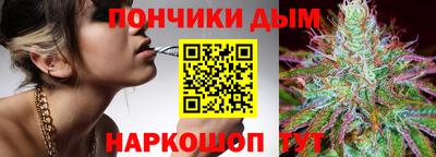 МДПВ Шебекино