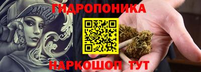 МДПВ Шебекино