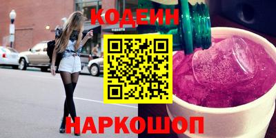 МДПВ Шебекино