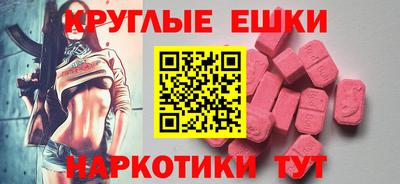 МДПВ Шебекино