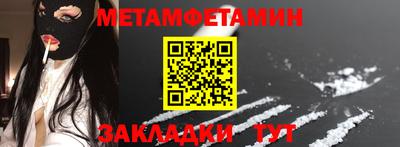 МДПВ Шебекино