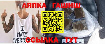 МДПВ Шебекино