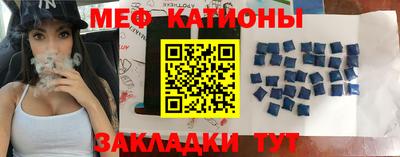 прущий лед Шахты
